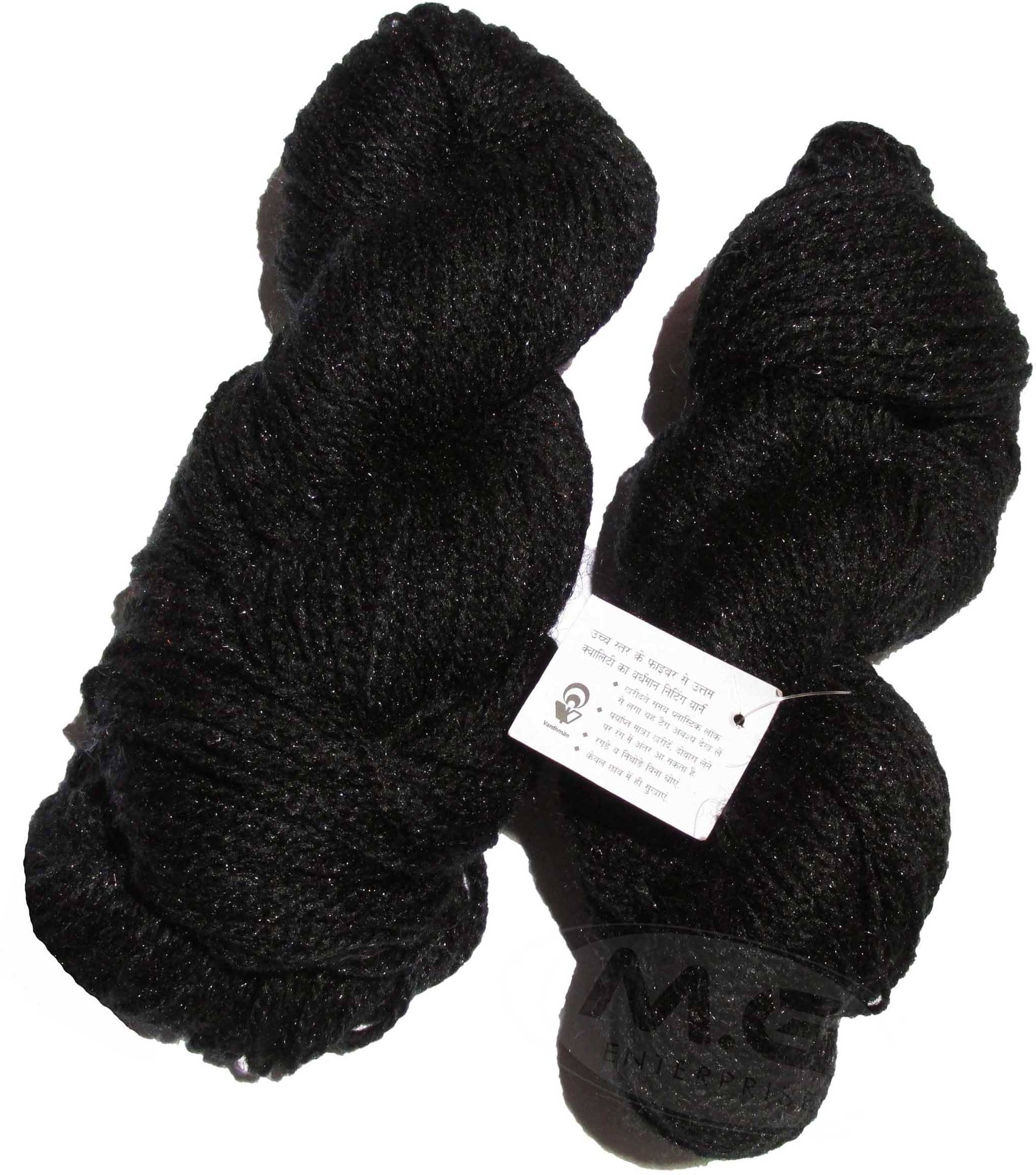     			Vardhman Rabit Excel Black (400 gm)  Wool Hank Hand knitting wool Art-FBE