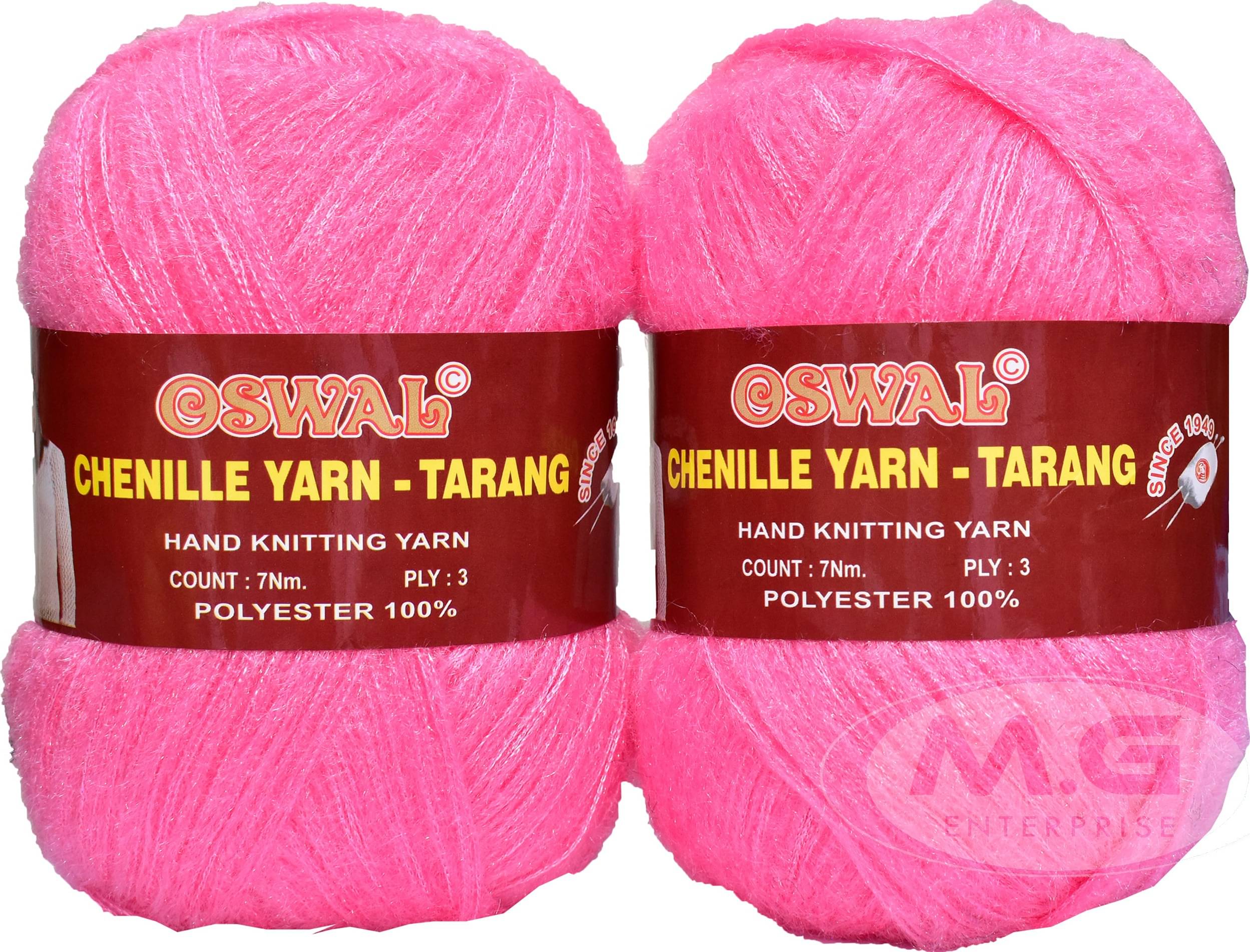     			osl Tarang Deep Pink (200 gm)  Wool Ball 100 gm each 200 gm total Hand knitting wool / Art Craft soft fingering crochet hook yarn, needle knitting yarn thread dyed