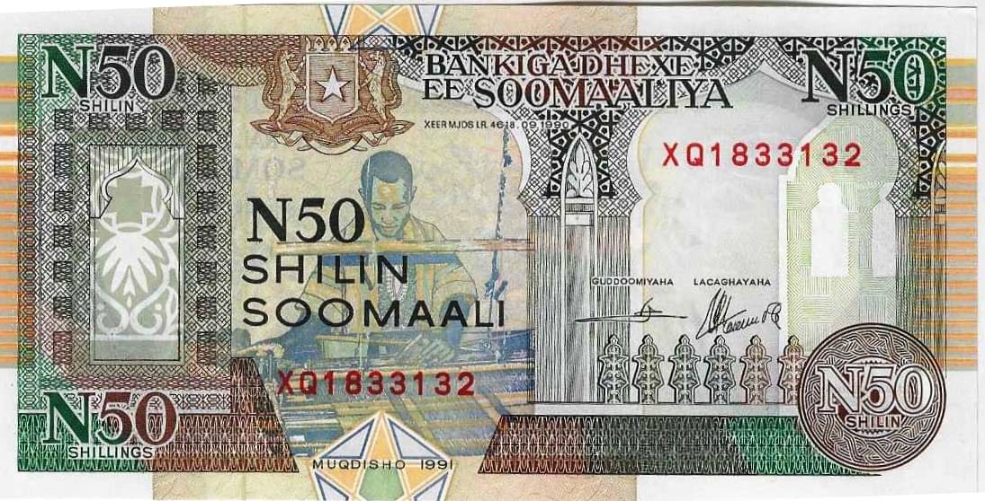     			N 50 Shillings Somalia UNC Collection Type