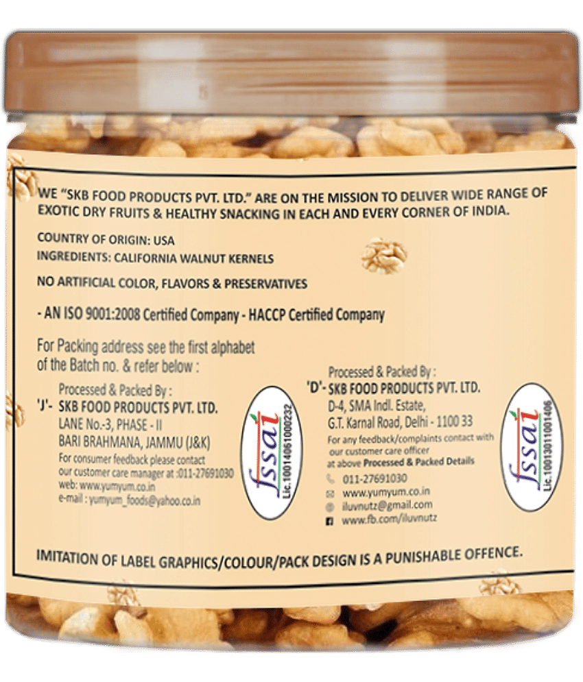YUM YUM Premium California Walnut Kernels Akhrot Giri 350g (Pack of 2-175g Jar Each)