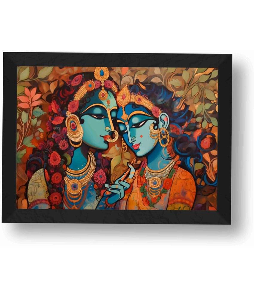 Saf - Radha krishna Religious wall hanging Painting with Frame (1U) Saf - Radha krishna Religious wall hanging Painting with Frame (1U)