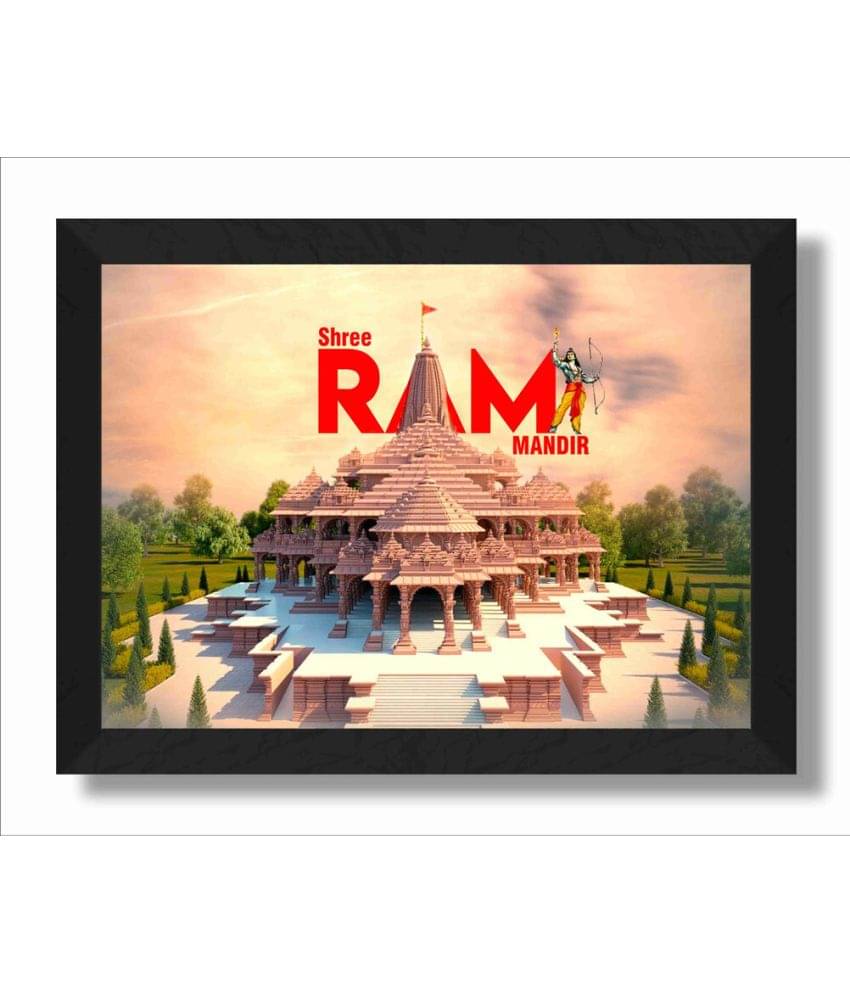     			Saf - Shree Ram Janmabhoomi Religious wall hanging Painting with Frame (1U)