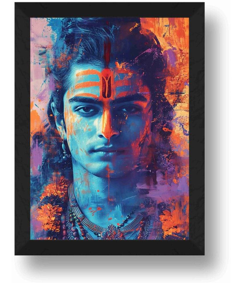 Saf - Lord Ram ji Murti Religious wall hanging Painting with Frame (1U) Saf - Lord Ram ji Murti Religious wall hanging Painting with Frame (1U)