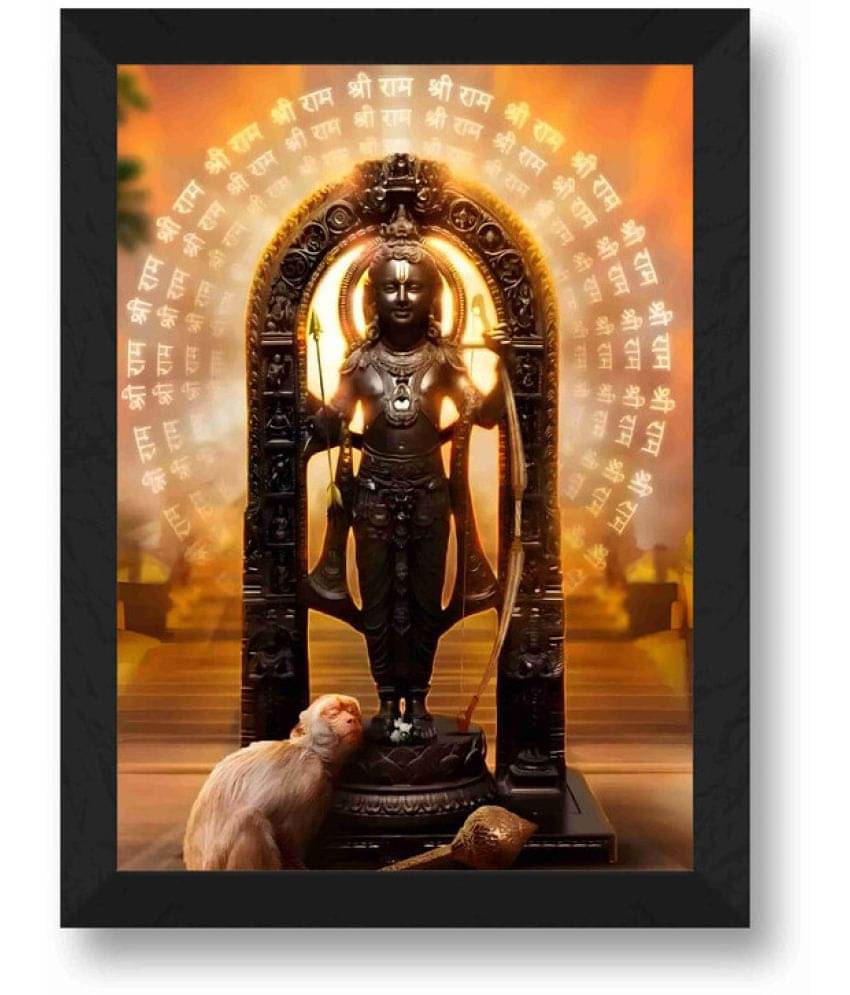 Saf - Shree Ram Lalla Murti Religious wall hanging Painting with Frame (1U) Saf - Shree Ram Lalla Murti Religious wall hanging Painting with Frame (1U)