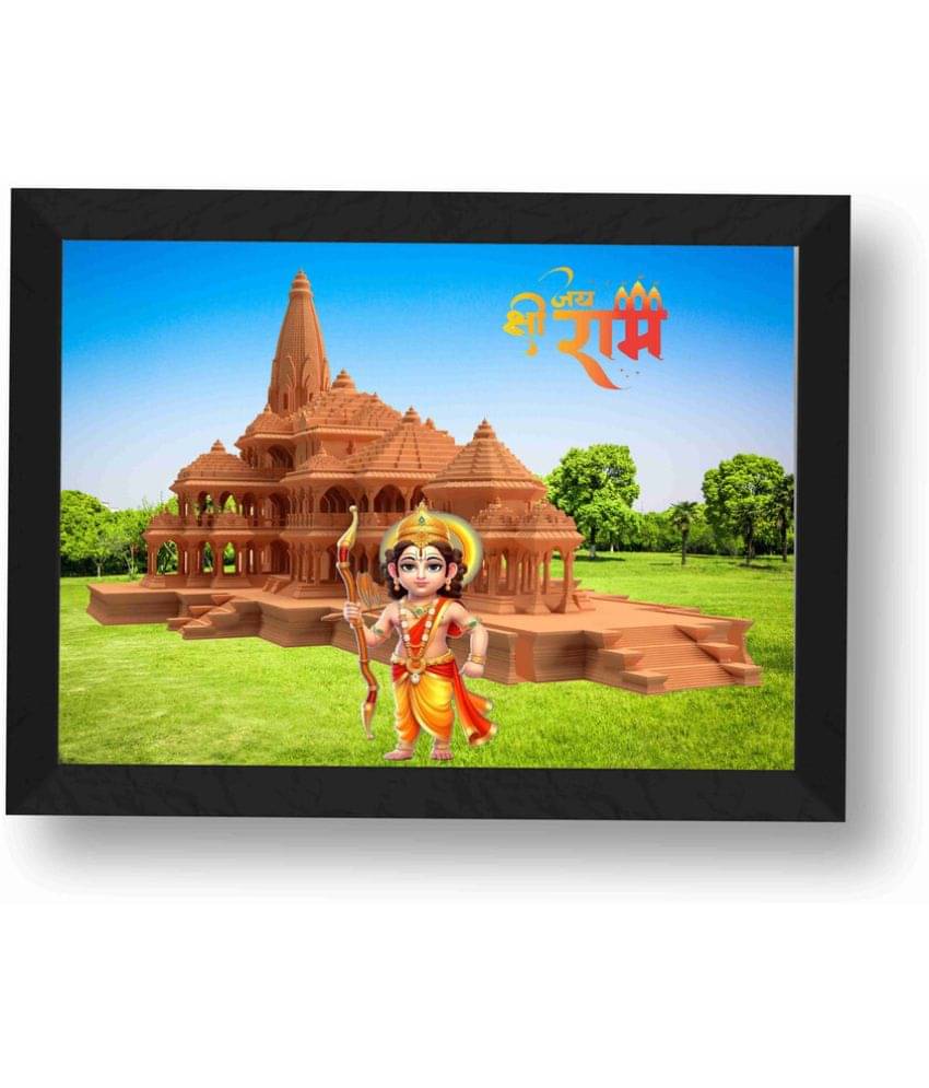     			Saf - Shree Ram Janmabhoomi Religious wall hanging Painting with Frame (1U)