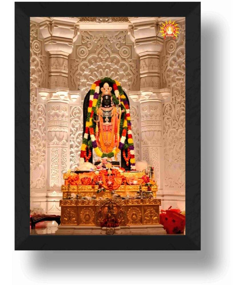 Saf - Shree Ram Lalla Murti Religious wall hanging Painting with Frame (1U) Saf - Shree Ram Lalla Murti Religious wall hanging Painting with Frame (1U)