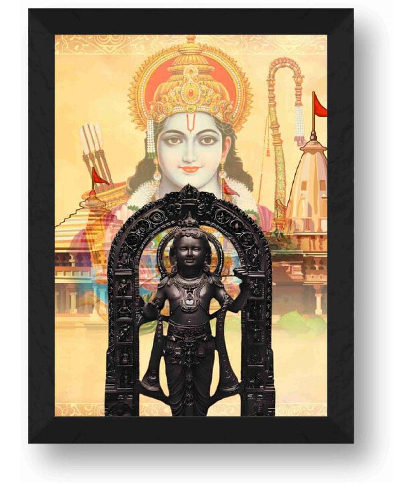 Saf - Shree Ram Lalla Murti Religious wall hanging Painting with Frame (1U)     			Saf - Shree Ram Lalla Murti Religious wall hanging Painting with Frame (1U)