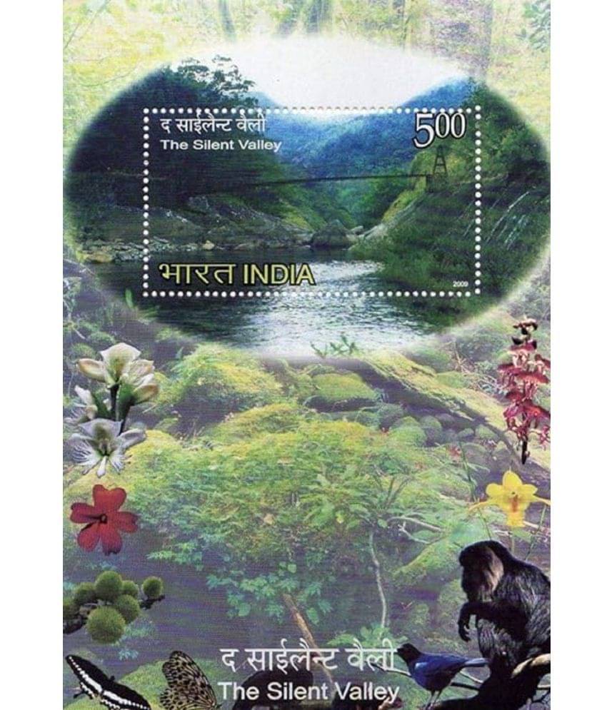     			India 2009 The Silent Valley MS Miniature Sheet Mint MNH Unhinged Postage Stamp
