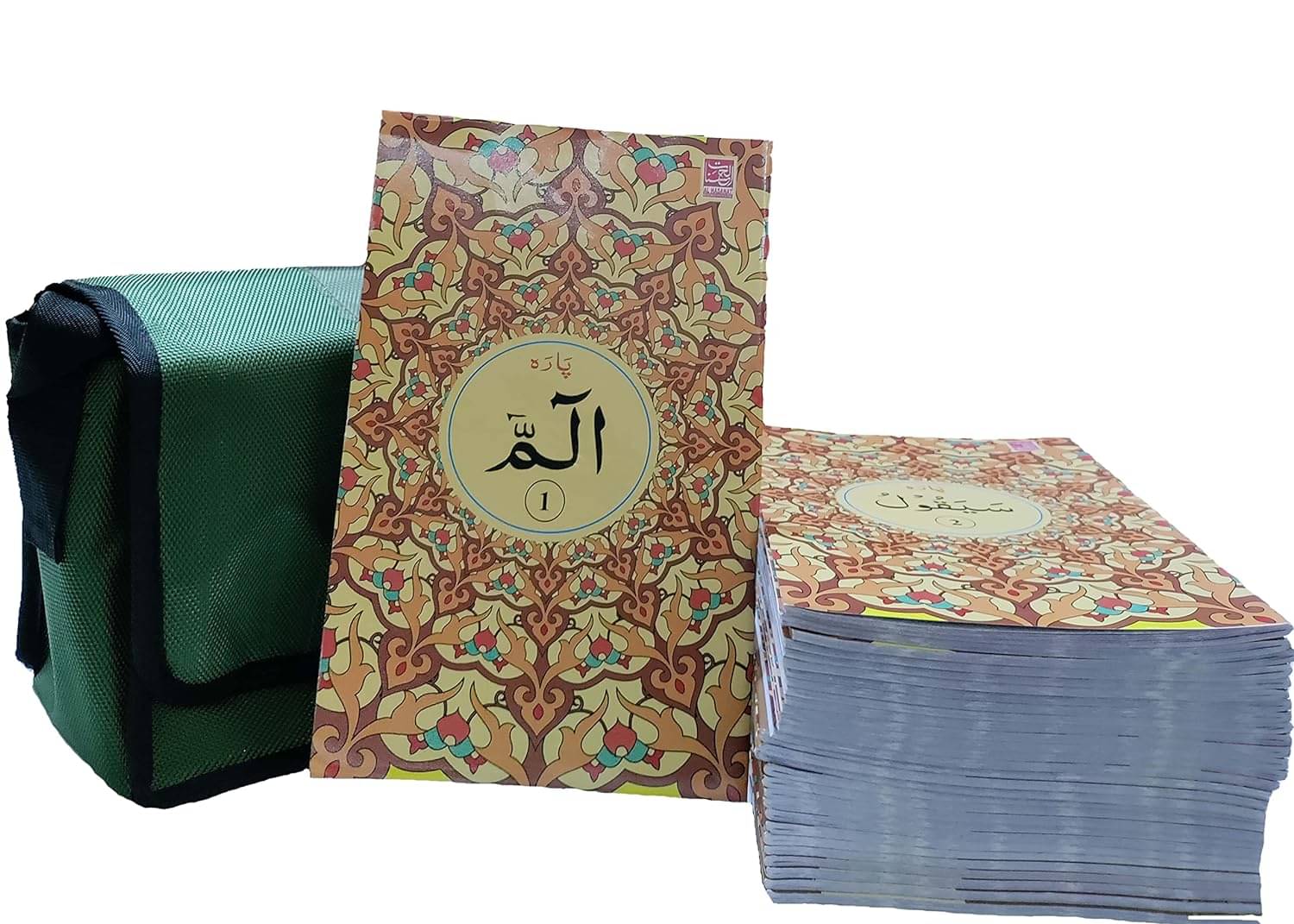 Quran 30 Para Set No. 550 (9 Line) Big 2 color with Big Bold Letter Size( 24cm * 16cm ) Al Hasanat Books (8285254860)     			Quran 30 Para Set No. 550 (9 Line) Big 2 color with Big Bold Letter Size( 24cm * 16cm ) Al Hasanat Books (8285254860)