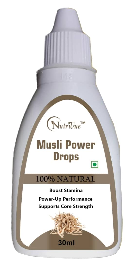 NUTRIVUE Syrup Gluten Free Special Supplement ( Pack of 1 )     			NUTRIVUE Syrup Gluten Free Special Supplement ( Pack of 1 )