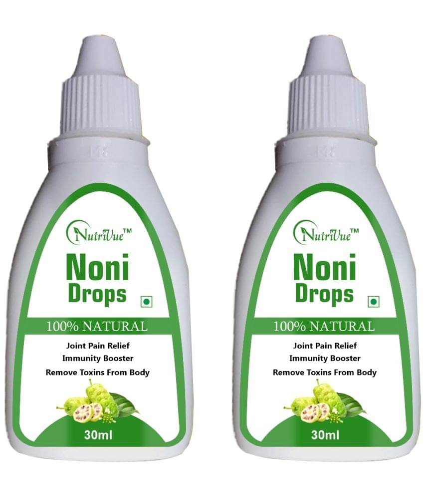     			NUTRIVUE Syrup Gluten Free Special Supplement ( Pack of 2 )