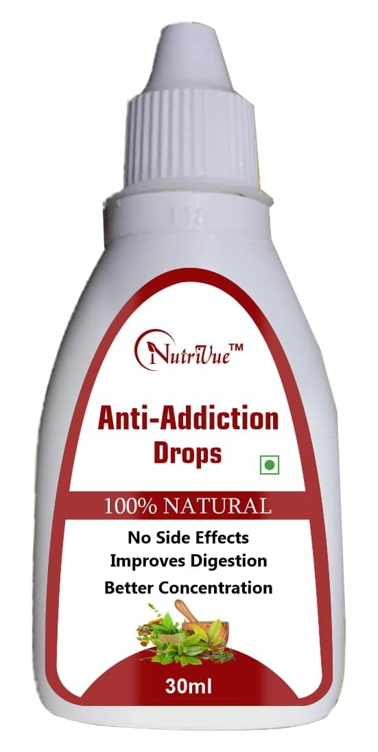 NUTRIVUE Syrup Gluten Free Special Supplement ( Pack of 1 ) NUTRIVUE Syrup Gluten Free Special Supplement ( Pack of 1 )