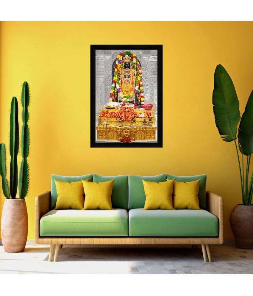 Indianara Ram Lala Religious Painting With Frame (51cm X 36cm)     			Indianara Ram Lala Religious Painting With Frame (51cm X 36cm)