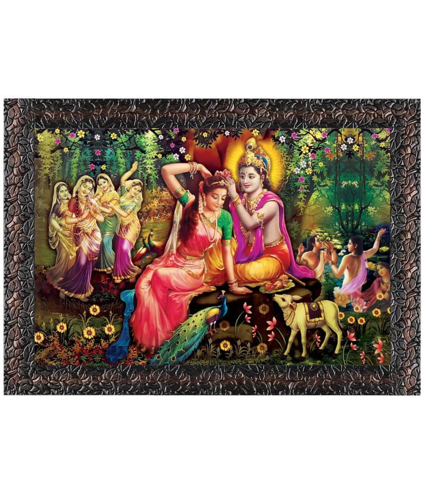 Indianara Religious Painting With Frame