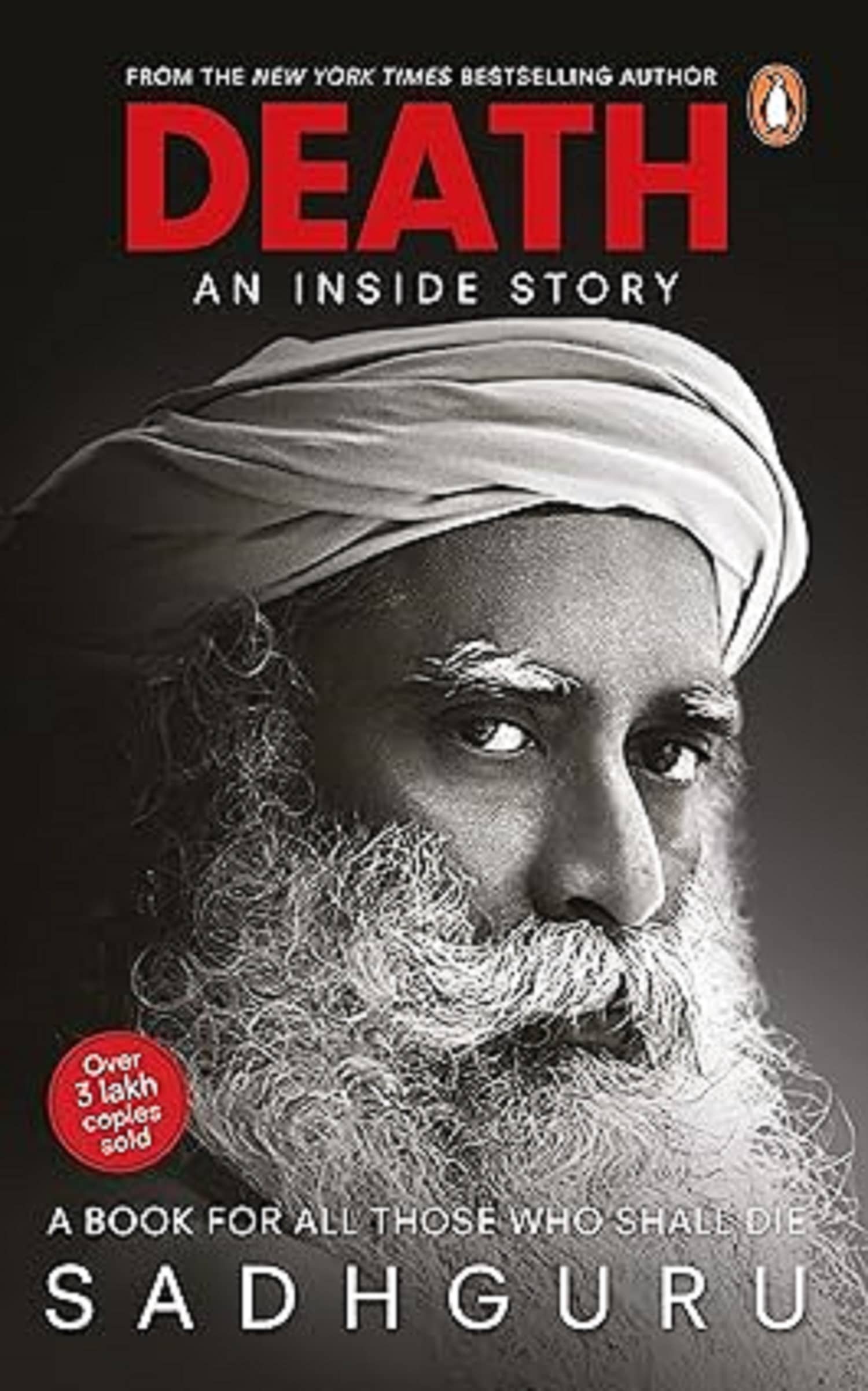 DEATH: AN INSIDE STORY Paperback – 1 January 2020