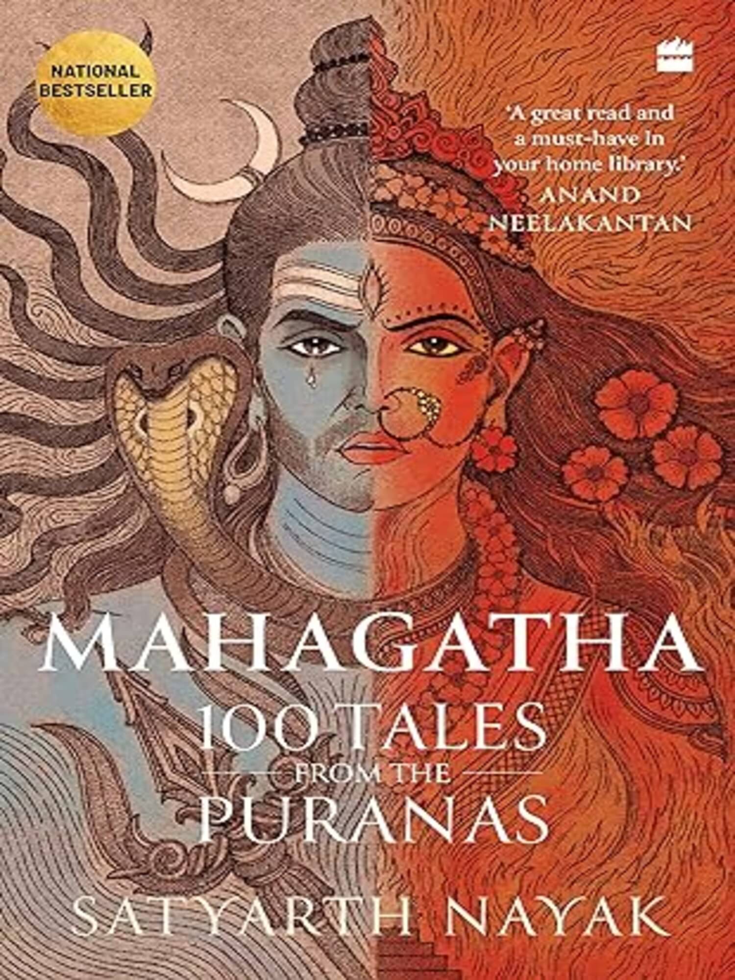     			Mahagatha