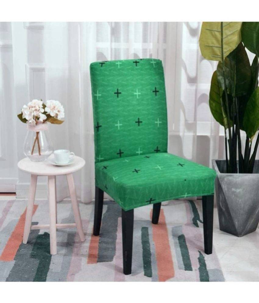 House Of Quirk 1 Seater Polyester Chair Cover ( Pack of 1 ) House Of Quirk 1 Seater Polyester Chair Cover ( Pack of 1 )