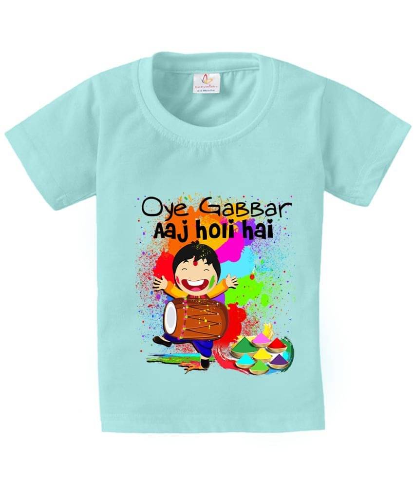     			babywish Pack of 1 Boys Cotton T-Shirt ( Sea Green )