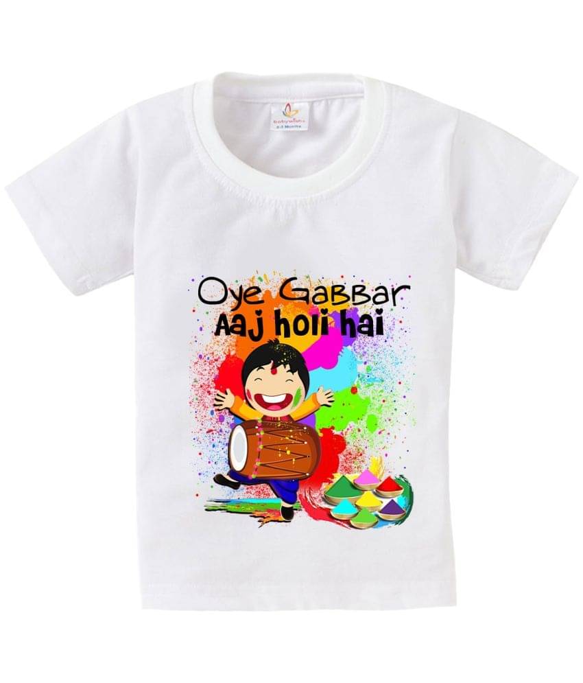     			babywish Pack of 1 Boys Cotton T-Shirt ( White )