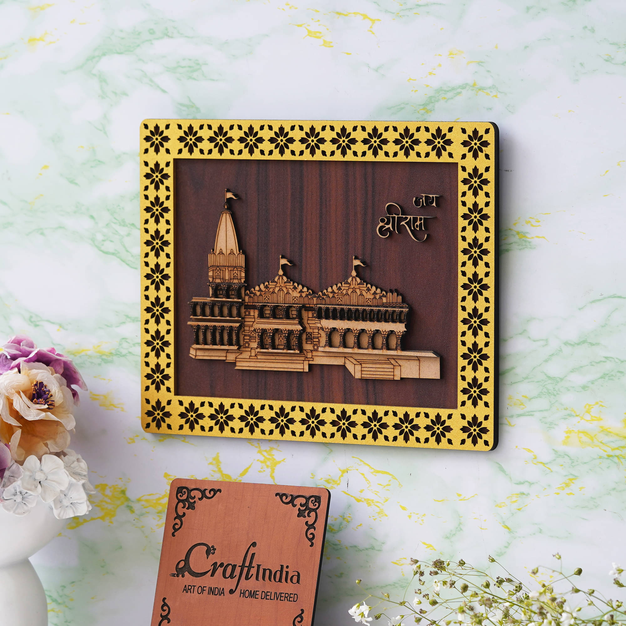     			eCraftIndia Brown Jai Shri Ram Mandir Ayodhya Wooden Wall Hanging Showpiece