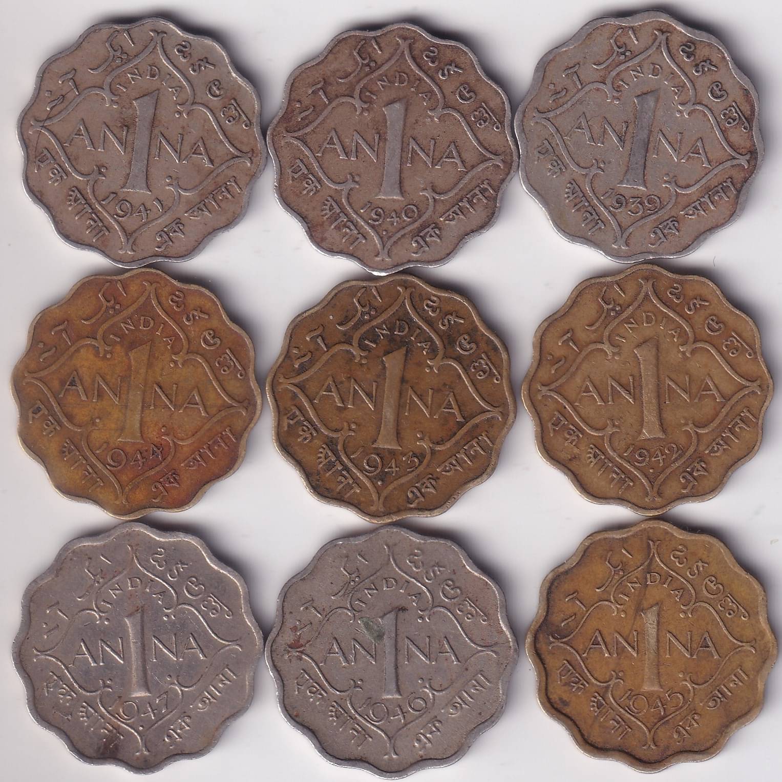     			1939 to 1947 Nine Different Years Coins Set of 1 Anna