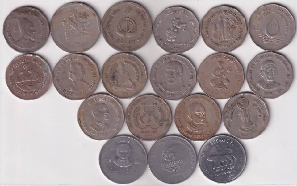 2 Rs 19 Different Commemorative Very Fine Coins Set 2 Rs 19 Different Commemorative Very Fine Coins Set