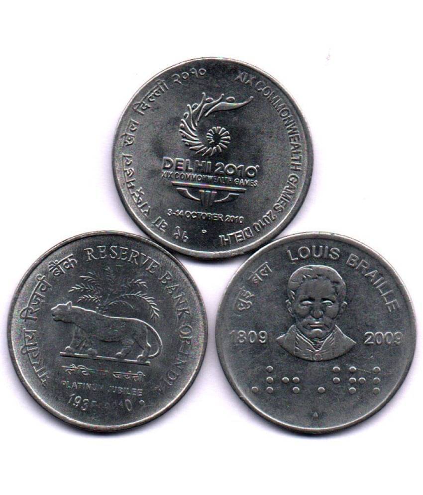2 / TWO RS / RUPEE RARE ALL THREE DIFERENT STEEL (3 PCS) COMMEMORATIVE COLLECTIBLE- U.N.C 2 / TWO RS / RUPEE RARE ALL THREE DIFERENT STEEL (3 PCS) COMMEMORATIVE COLLECTIBLE- U.N.C
