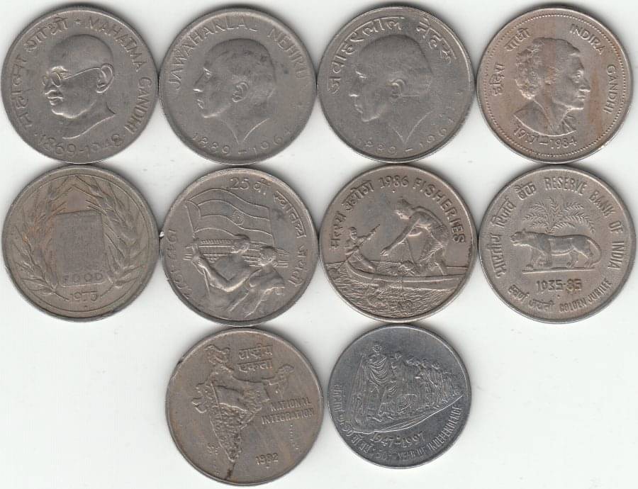     			50 Paise 10 Different Commemorative Coins Set