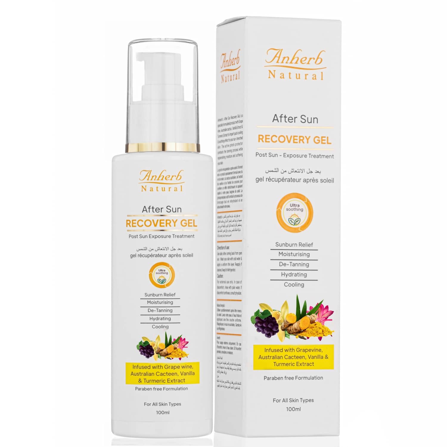 Anherb Tan Removal Gel For All Skin Type ( Pack of 1 )
