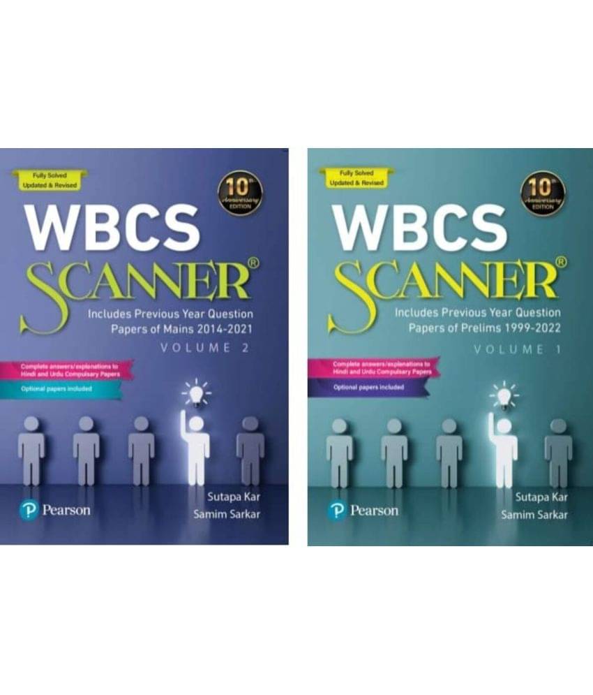 WBCS Volume 1 and 2 WBCS Volume 1 and 2