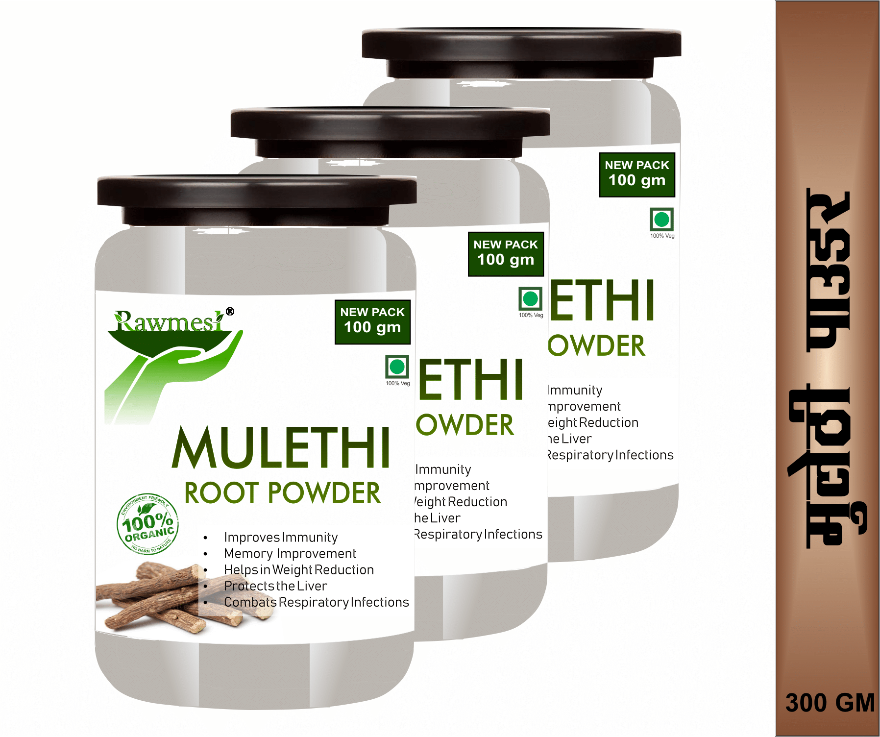     			rawmest Powder 100 gm Pack of 3