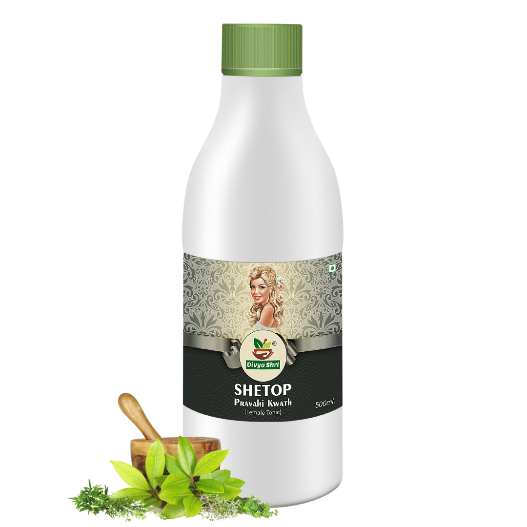 Divya Shri Liquid For Immunity ( Pack of 1 ) Divya Shri Liquid For Immunity ( Pack of 1 )
