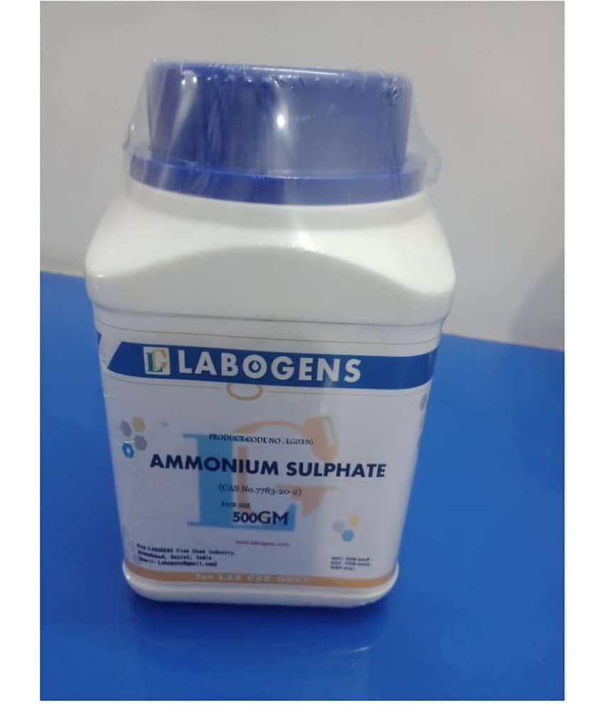 AMMONIUM SULPHATE 500GM - Stationery | Buy online on ZillyBuy