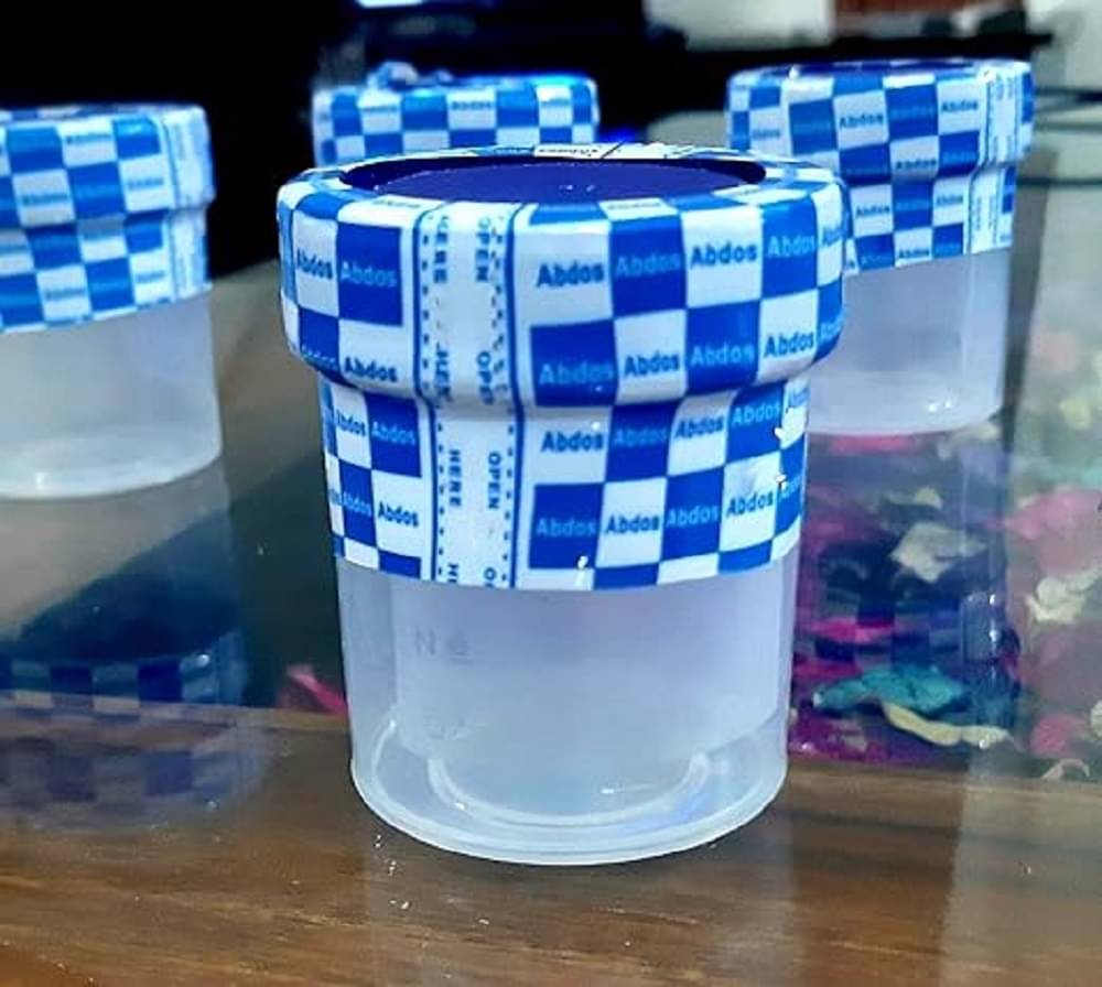     			Sample Container 50ml pack of 5pcs Abdos