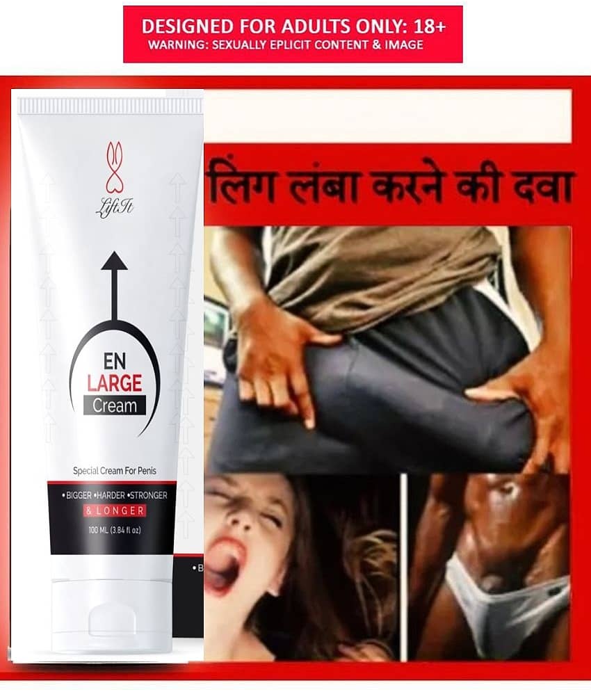 Lonely girl Made in USA Sex Drop & Xtra Man Long Lasting Cream For Males Lonely girl Made in USA Sex Drop & Xtra Man Long Lasting Cream For Males