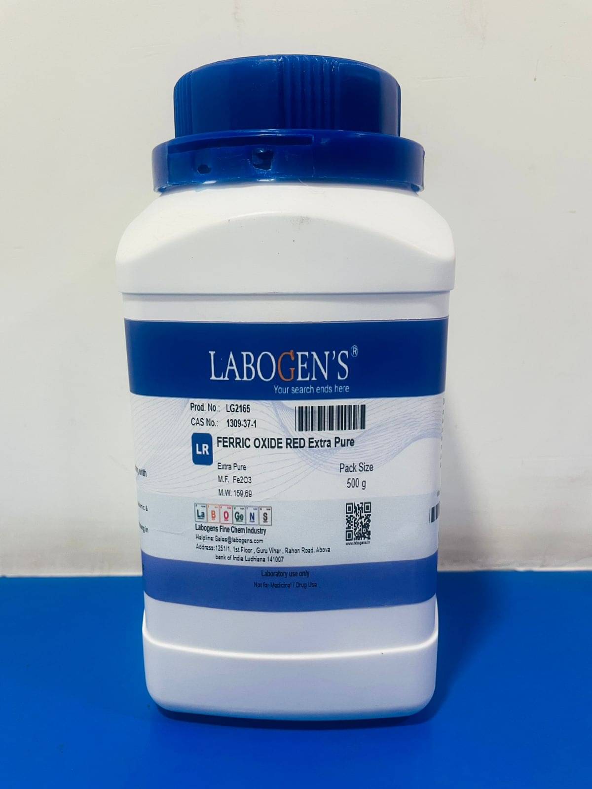     			ferric oxide red extra pure 500g