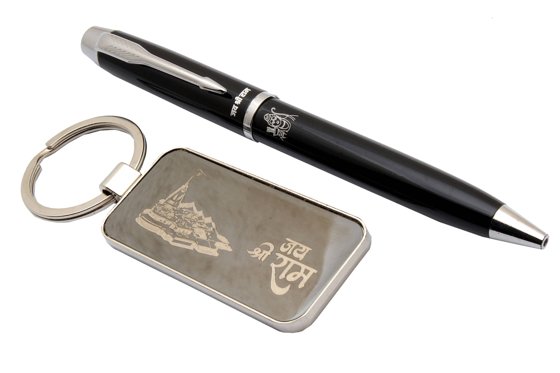     			Srpc Jai Shree Ram Ayodhya Ram Temple Mandir Keychain & Ball Pen Set (Blue Refill)