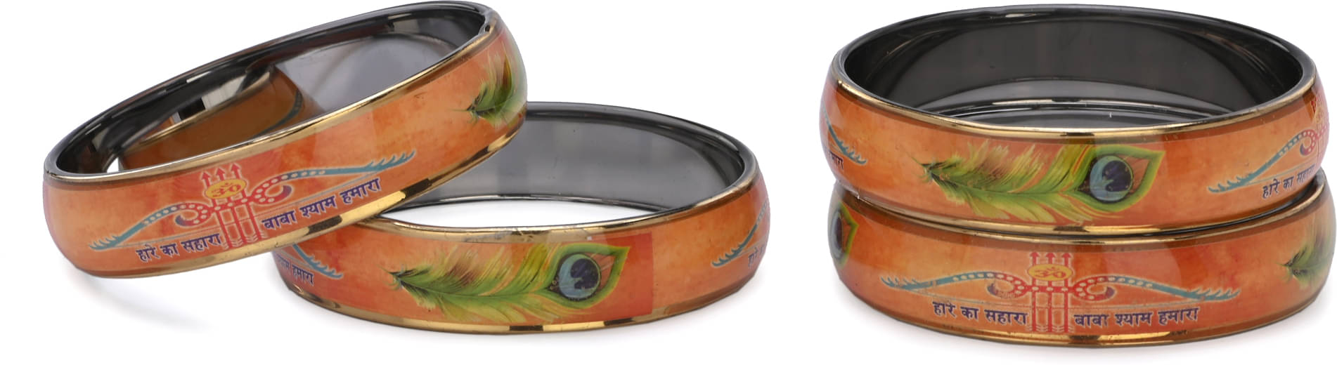 Somil Multicolor Bangle Set ( Pack of 4 ) Somil Multicolor Bangle Set ( Pack of 4 )
