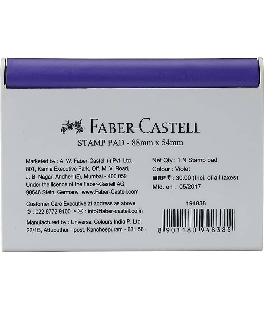 Stamp pad (Size 110 mm x 69 mm) Blue Stamp ( Pack of 1) - Stationery | Buy online on ZillyBuy