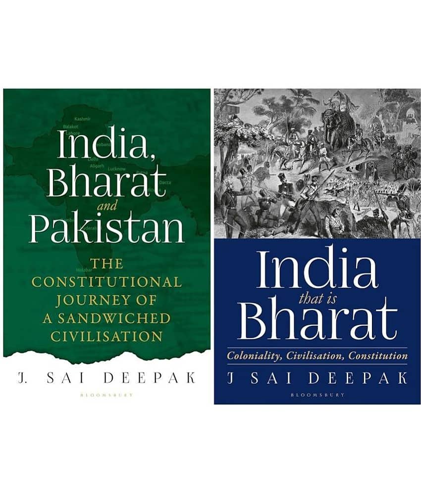 India, Bharat and Pakistan & India that is Bharat - Stationery | Buy online on ZillyBuy