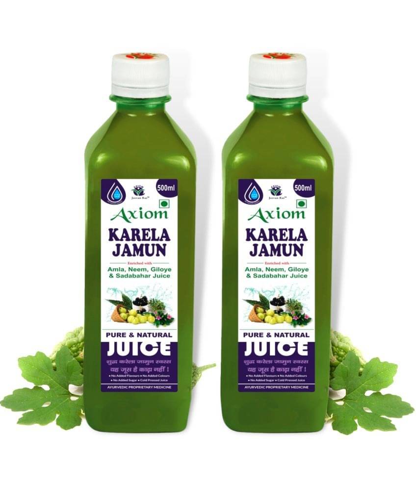 Axiom Karela Jamun Juice - 500ml (Pack of 2) | Helpful for Diabetes | Enriched with Karela & Jamun Herbs Axiom Karela Jamun Juice - 500ml (Pack of 2) | Helpful for Diabetes | Enriched with Karela & Jamun Herbs