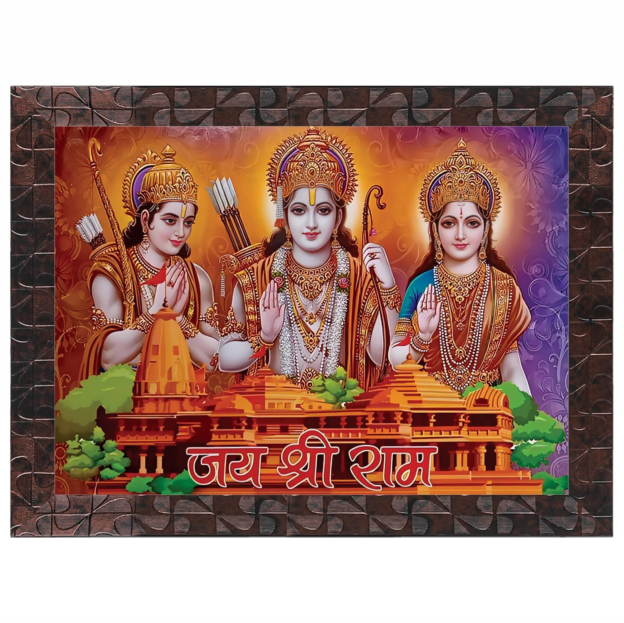 Indianara Jai Shree Ram Temple Religious Painting With Frame Indianara Jai Shree Ram Temple Religious Painting With Frame