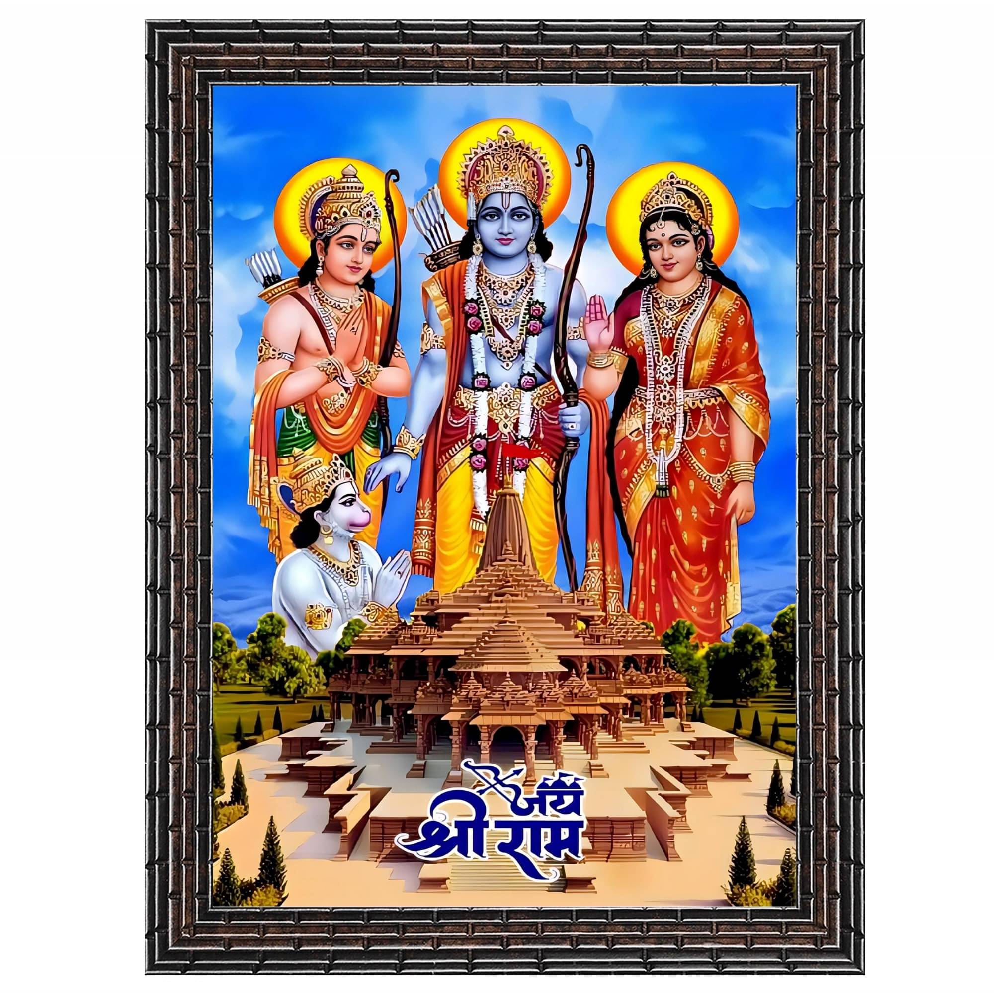 Indianara Jai Shree Ram Temple Religious Painting With Frame Indianara Jai Shree Ram Temple Religious Painting With Frame