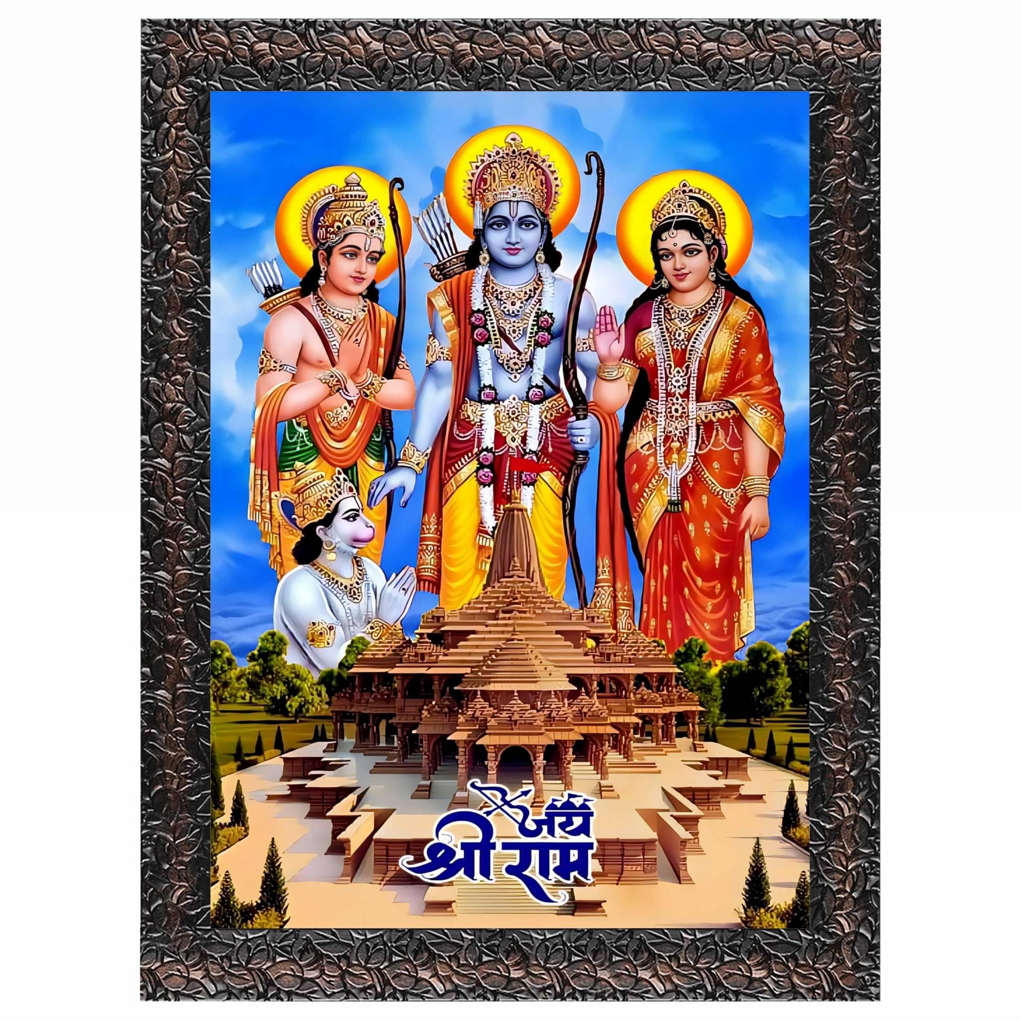 Indianara Jai Shree Ram Temple Religious Painting With Frame Indianara Jai Shree Ram Temple Religious Painting With Frame