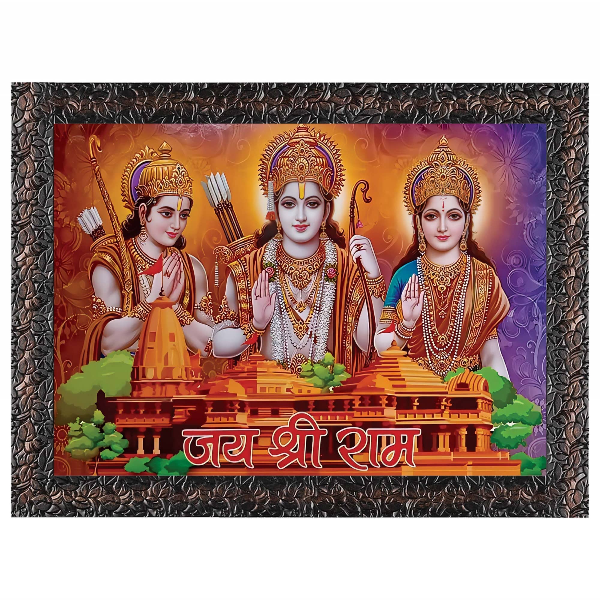 Indianara Jai Shree Ram Temple Religious Painting With Frame