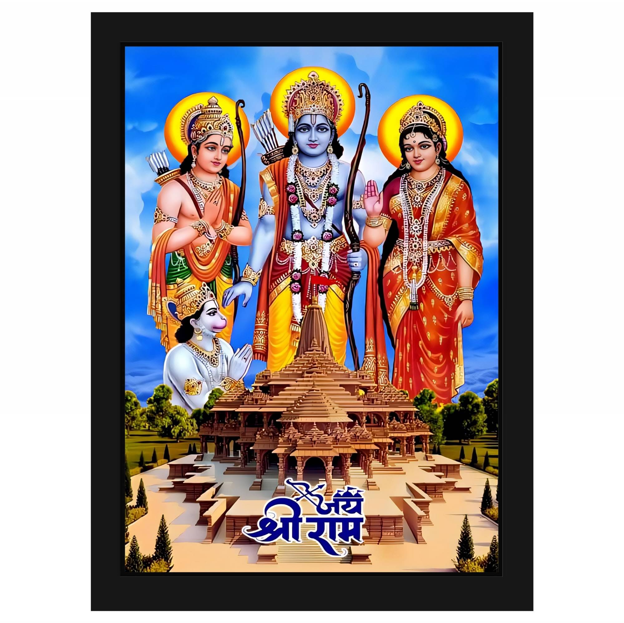 Indianara Jai Shree Ram Temple Religious Painting With Frame     			Indianara Jai Shree Ram Temple Religious Painting With Frame