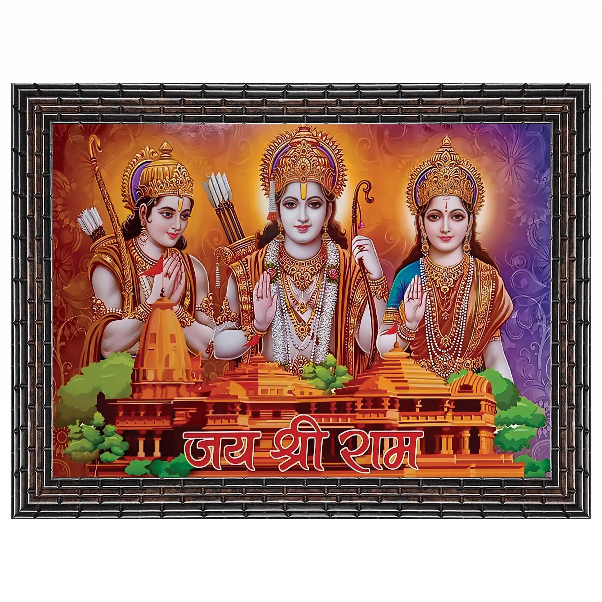 Indianara Jai Shree Ram Temple Religious Painting With Frame     			Indianara Jai Shree Ram Temple Religious Painting With Frame
