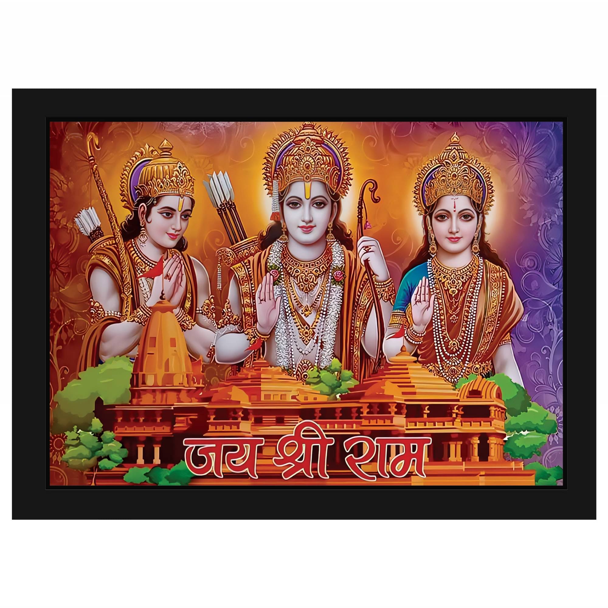Indianara Jai Shree Ram Temple Religious Painting With Frame Indianara Jai Shree Ram Temple Religious Painting With Frame