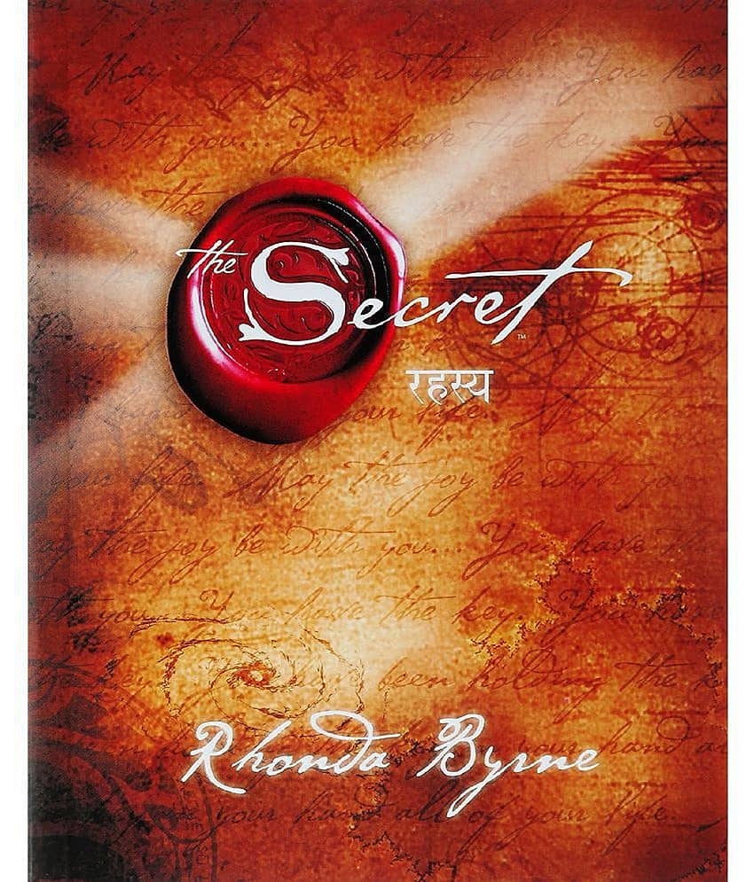 Rahasya (The Secret) (Paperback,Hindi)