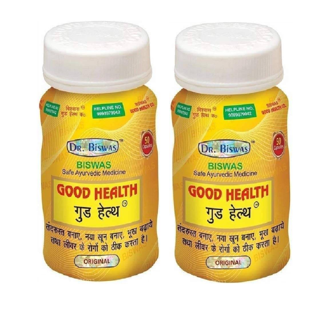 Rikhi Capsules For Immunity ( Pack Of 2 ) Rikhi Capsules For Immunity ( Pack Of 2 )